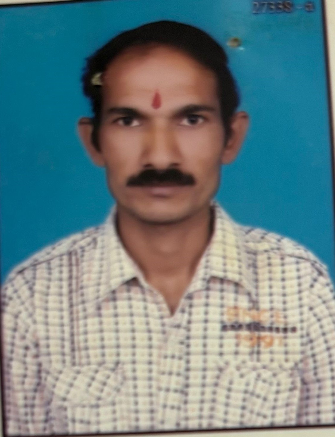 Hari Kishan